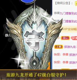 宝儿♚宝儿主播照片