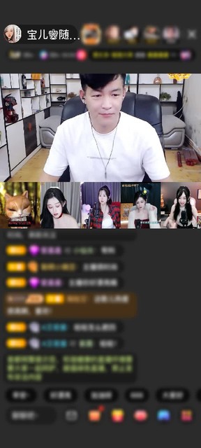 感谢!随心所欲赠送神兽青龙1个