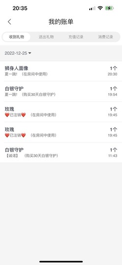 💋馨儿、的图片