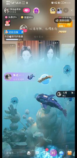ღ瑋玮的图片