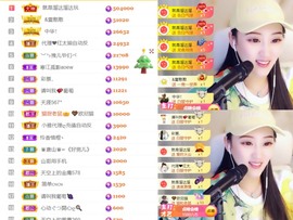 筱一✿．12点见主播照片