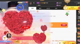 新人主播大乔小艺主播照片