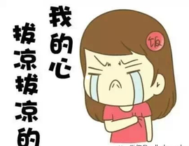龙菲菲越来越好主播照片