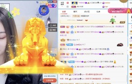小小♥休主播照片