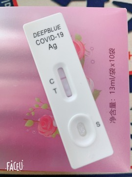 💙欣宝吖（暂休）主播照片
