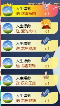 小婷烟嗓唱歌☆づ的图片