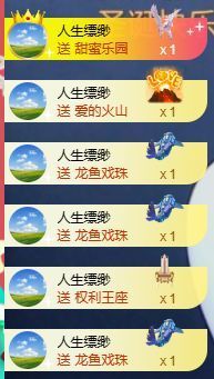 小婷🎤烟嗓☆づ的图片
