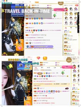 心中无结。。主播照片