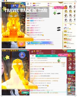 吴小优主播照片