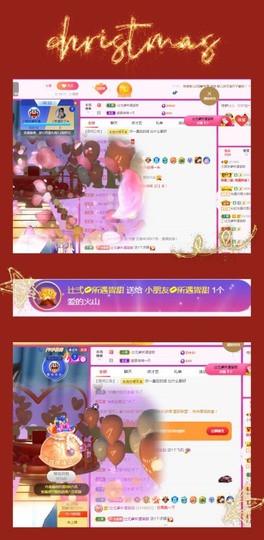 木兮@所遇皆甜主播照片