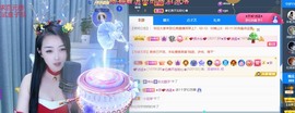 忆美❥❥❥主播照片