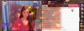 忆美❥❥❥主播照片