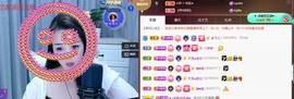 忆美❥❥❥主播照片