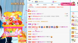 丹妮已换719722的图片