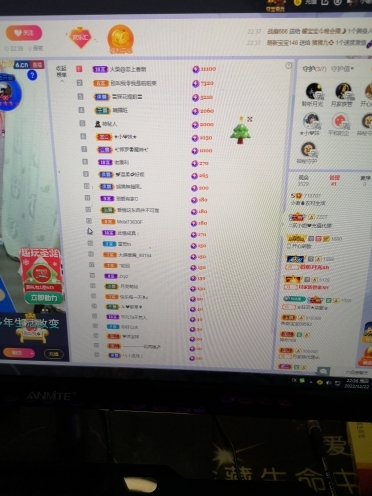 小谢农村田园生活的图片