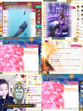 筱一✿．12点见主播照片