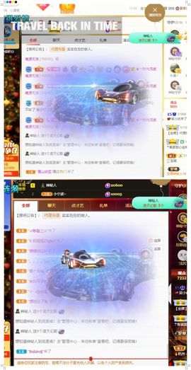 心中无结。。主播照片