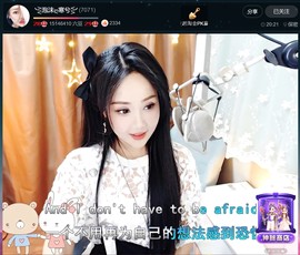 此账号已注销.，主播照片