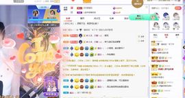 糖笑笑゛等风也等伱主播照片