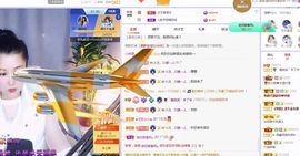 糖笑笑゛等风也等伱主播照片