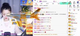 糖笑笑゛等风也等伱主播照片