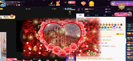 关注645759的图片
