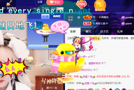 聆听~爱唱歌的图片