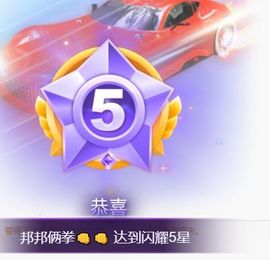 可馨✿一二布布🌸主播照片