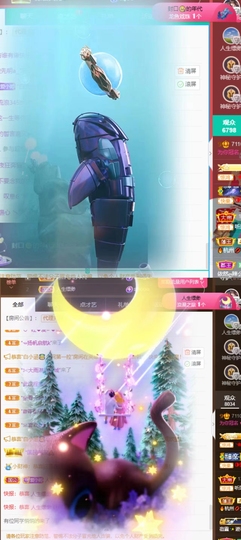 小婷🎤烟嗓☆づ的图片