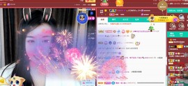 い猫幼⛄️8181主播照片