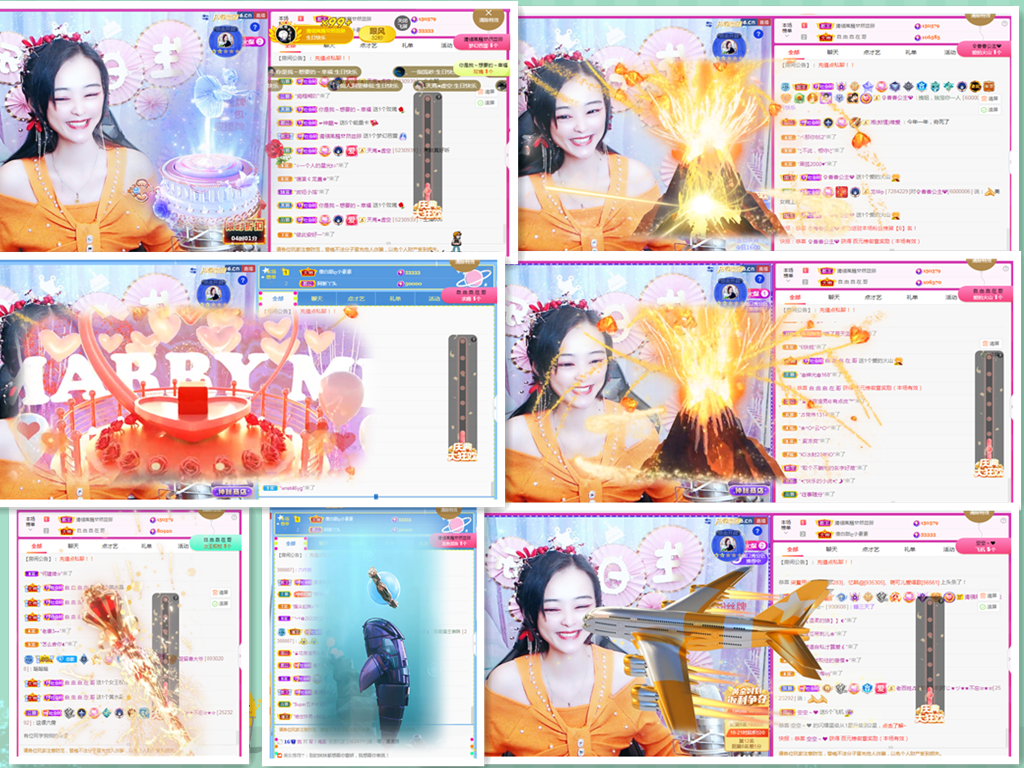 社会💞夭夭（退）的图片