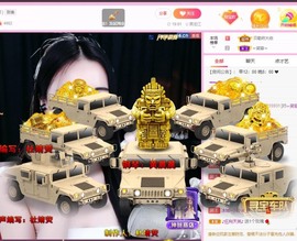 小玲宝🧸安静唱歌主播照片