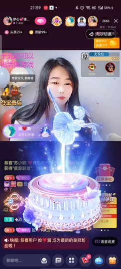梦心💞缘于遇见的图片