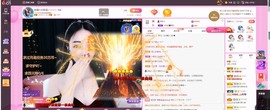 小玲宝🧸安静唱歌主播照片