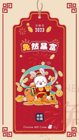 超持久“桑拿天”来了主播照片