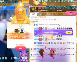 smile✿黎黎的图片