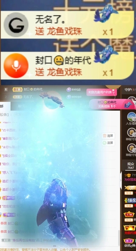 小婷🎤烟嗓☆づ的图片