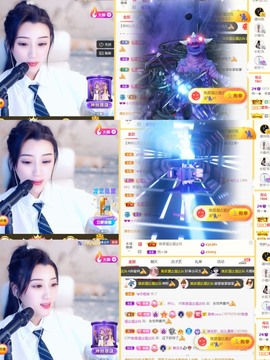 筱一✿．12点见主播照片