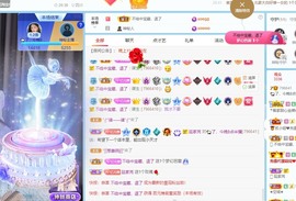 读书去了，有亿点忙主播照片