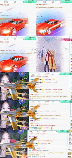 北家心雨主播照片