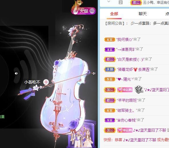 丑小鸭💞愿有一束光的图片
