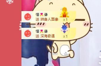 丑小鸭💞愿有一束光的图片