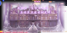 宝儿♚宝儿主播照片