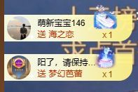 小婷烟嗓唱歌☆づ的图片