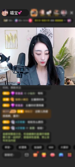 感谢余温々赠送速度激情1个