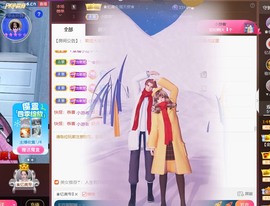 忆美❥❥❥主播照片