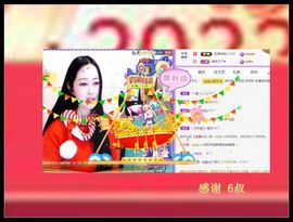 紫薇☆☆音乐频道的图片