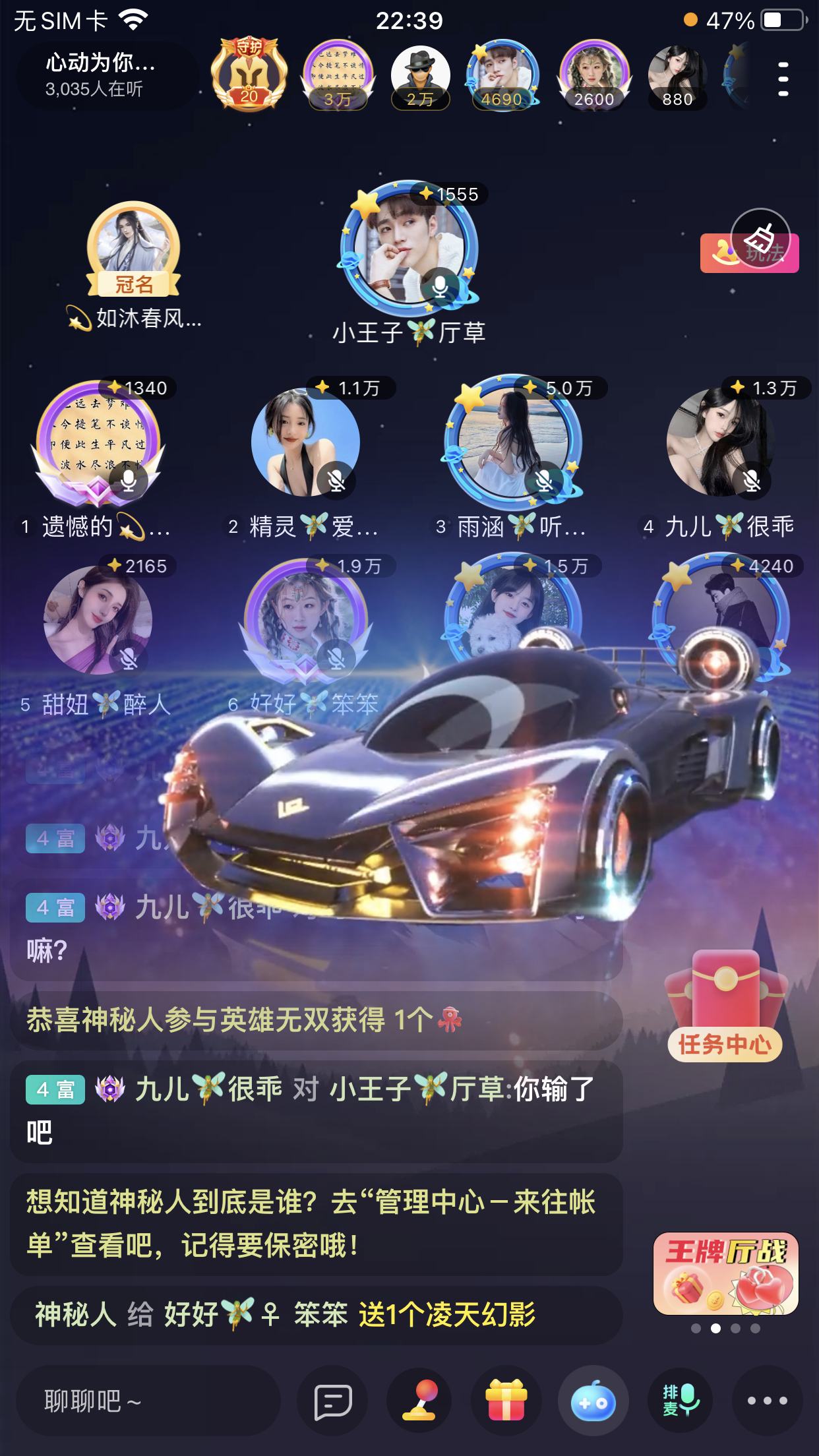 书婉🎀往事如烟.好的图片
