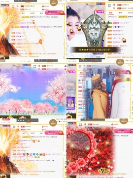 筱一✿．12点见主播照片