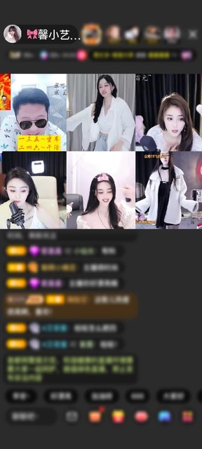 感谢🎀馨小艺❤️赠送速度激情1个